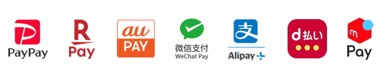PayPay、楽天ペイ、au PAY、WeChat Pay、Alipay、d払い、メルペイ